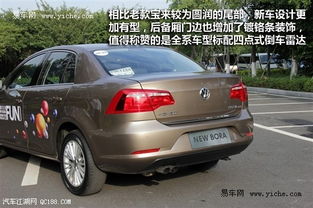 老款宝来车价格及图片(老款宝来车价格及图片大全) 老款宝来车价格及图片(老款宝来车价格及图片大全)