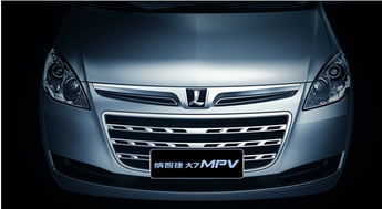 纳智捷大7多少钱(纳智捷大7多少钱一台)