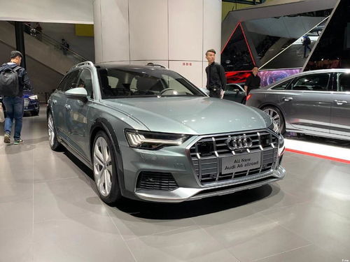 奥迪a6l2022款最新款价格(奥迪a6l2021款最新款价格)