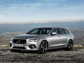 沃尔沃v90最新价格(沃尔沃v90价格)