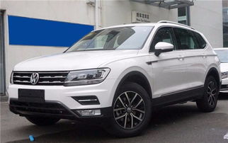 一汽大众途观报价(一汽大众途观l2021年新款价格) 一汽大众途观报价(一汽大众途观l2021年新款价格)