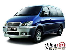 5米9长7座商务车(5米9长7座商务车有哪些车型) 5米9长7座商务车(5米9长7座商务车有哪些车型)