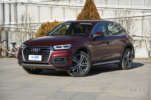 q5l奥迪报价2020款落地价(q5l奥迪报价2020款落地价36万)