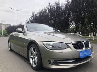 宝马325i多少钱一台(宝马325多少钱)