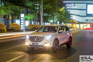 华晨中华汽车价格表(华晨中华全部车型)