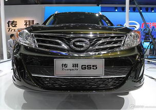 传祺gs5价格多少钱(传祺gs5价格多少钱一辆)