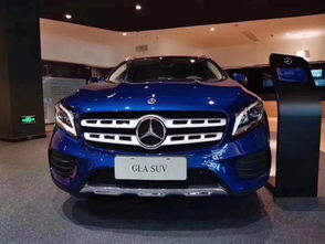 奔驰gla200价格多少(奔驰gla200价格多少2019款) 奔驰gla200价格多少(奔驰gla200价格多少2019款)