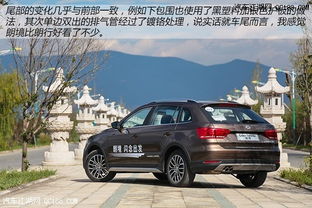 大众朗境(大众朗境2014款参数) 大众朗境(大众朗境2014款参数)