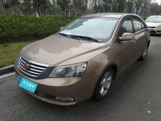 二手车免费评估网(二手车估价查询) 二手车免费评估网(二手车估价查询)