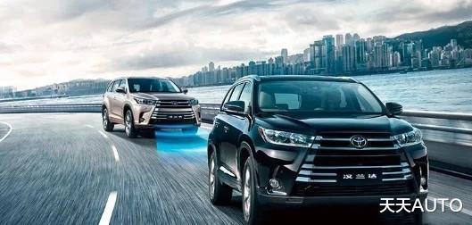 丰田汉兰达2022款图片(丰田汉兰达2021全新款图片)