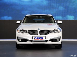 宝马320i价格(宝马320i价格是多少2013)