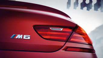 宝马m6报价及图片(宝马mx6报价及图片)