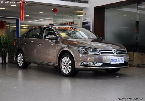 一汽大众所有车型价格表图片(一汽大众各种车型价格及图片大全)