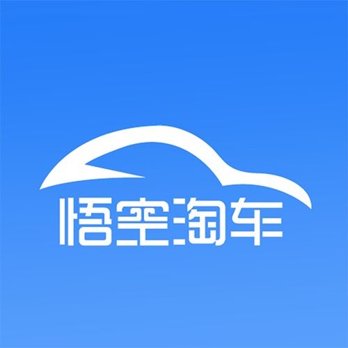 新车购买平台哪个好(买新车哪个app)