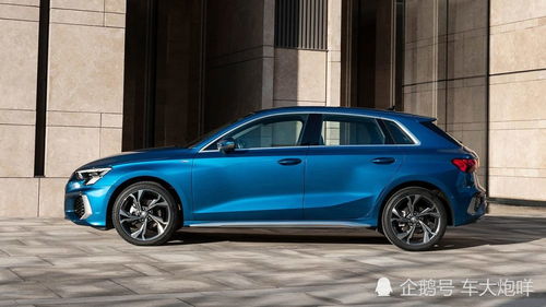 奥迪a3运动版价格(奥迪a3l运动版价格) 奥迪a3运动版价格(奥迪a3l运动版价格)