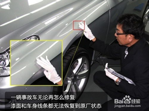 二手车估价官网(二手车估价官网入口)