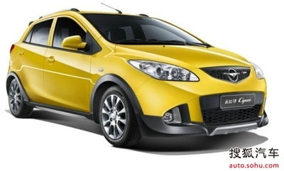 海马汽车全部车型(海马汽车全部车型及报价) 海马汽车全部车型(海马汽车全部车型及报价)