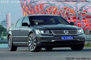 大众辉腾图片及报价(大众辉腾图片及报价2020)