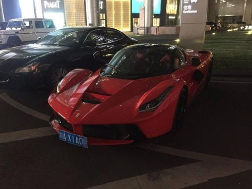 法拉利50万左右的车(法拉利五十万的车)