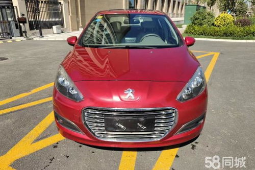 买个12年二手标致308怎么样(买个12年二手标致308怎么样啊)