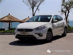 广汽菲亚特最新消息(广汽菲亚特百度百科)