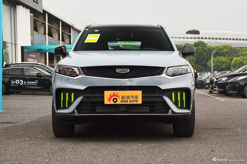 吉利星越报价及图片(吉利星越报价及图片大全价格表) 吉利星越报价及图片(吉利星越报价及图片大全价格表)