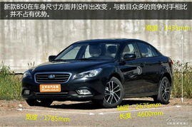 家庭用车排行榜前十名(口碑最好的七座家用车)