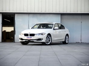 进口宝马3系(进口宝马3系多少钱) 进口宝马3系(进口宝马3系多少钱)