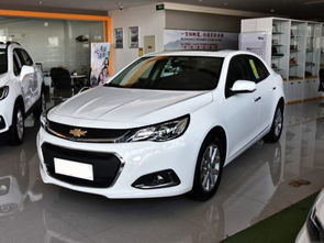 雪佛兰迈锐宝xl价格及图片(雪佛兰迈锐宝xl图片及报价)