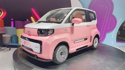 奇瑞新能源汽车官网(奇瑞新能源汽车官网冰激凌)