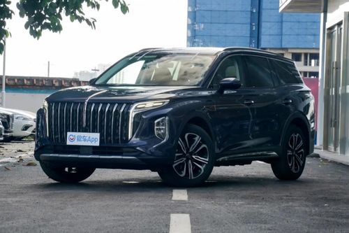 汽车之家2023年最新汽车报价红旗(汽车之家2023年最新汽车报价红旗2023年桑塔纳舍不得)