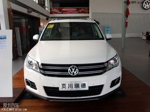 上海大众全部车型(上海大众全部车标志图片)