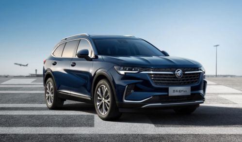 昂科威价格及图片(昂科威plus价格) 昂科威价格及图片(昂科威plus价格)