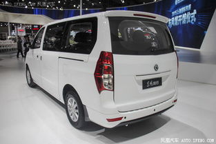 风行cm7商务车价格图片(风行cm7报价及图片) 风行cm7商务车价格图片(风行cm7报价及图片)