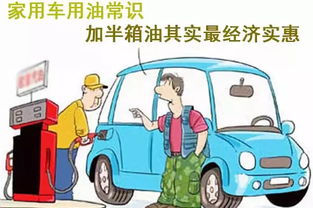 车辆过户一天能办完吗(车辆过户一天能办完吗 车子)