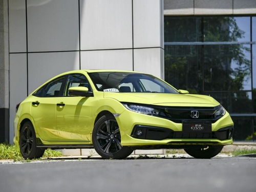 东风本田新思域价格(东风本田新思域价格表)