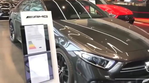 奔驰c63s(奔驰c63s多少钱一辆)