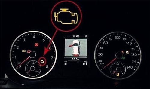 轩逸汽车(轩逸汽车仪表盘故障灯图解大全) 轩逸汽车(轩逸汽车仪表盘故障灯图解大全)