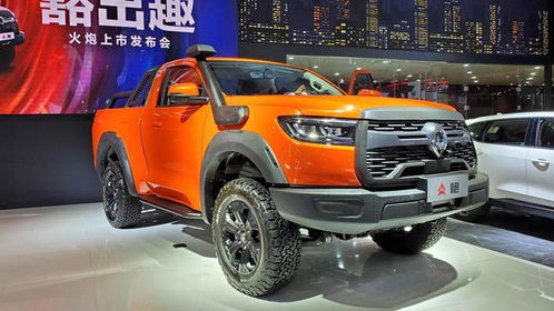 长城炮皮卡四驱柴油版(长城炮皮卡四驱柴油版图片) 长城炮皮卡四驱柴油版(长城炮皮卡四驱柴油版图片)