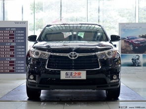 广汽丰田汉兰达多少钱一台(广汽丰田汉兰达多少钱一辆)