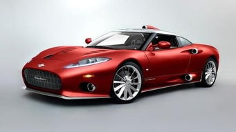 全球最贵的豪车排行榜前十名(全球最贵的豪车排行榜前十名品牌) 全球最贵的豪车排行榜前十名(全球最贵的豪车排行榜前十名品牌)