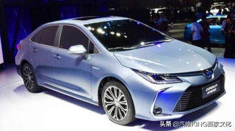 丰田卡罗拉汽车图片(丰田卡罗拉所有车型图片)