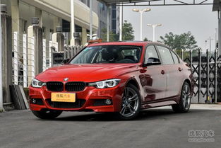 宝马3系降价16万(宝马3系降价16万元)