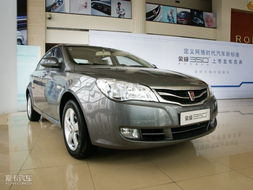 10万左右家用车(10万左右家用车丰田)