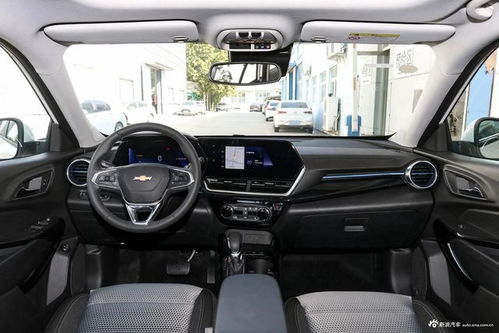 雪弗兰(雪弗兰星迈罗落地价)