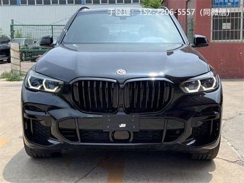 宝马x5落地价(宝马X5落地价61万) 宝马x5落地价(宝马X5落地价61万)