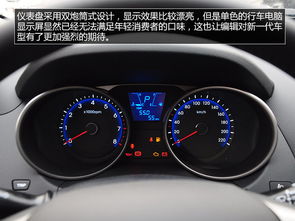 ix35现代质量怎么样(现代ix35车好不好) ix35现代质量怎么样(现代ix35车好不好)