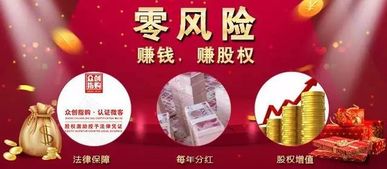 中国消费者开始热烈拥抱俄货，市场新趋势的启示