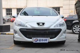 标致308cc报价及图片(标致308新款2021价格) 标致308cc报价及图片(标致308新款2021价格)