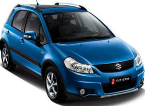 铃木天语sx4(铃木天语sx4保养灯怎么消除) 铃木天语sx4(铃木天语sx4保养灯怎么消除)